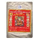 Bhutanese Incense Powder