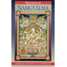 Namgyalma Sadhana